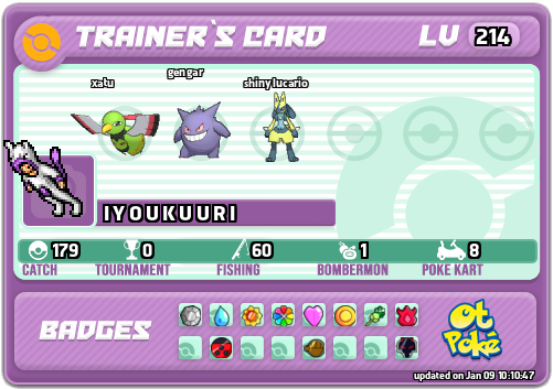 I Y O U K U U R I Card otPokemon.com