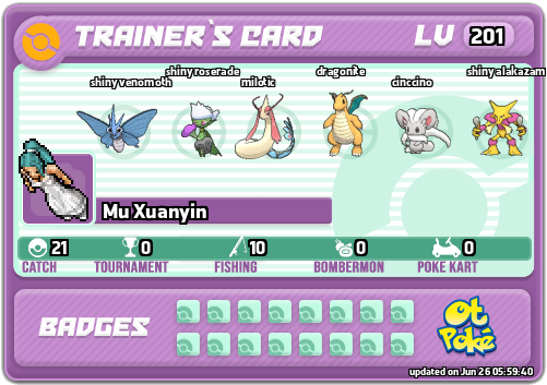 Mu Xuanyin Card otPokemon.com